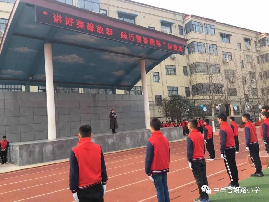 1615446874384016.jpg 1.jpg