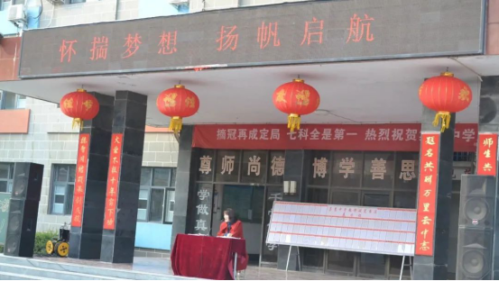 1615452233102397.png c22a0c86ee83ad79f81b628a33374a62_b8c6635f20efaa8d2c6fb534d9d8f294_8146.png