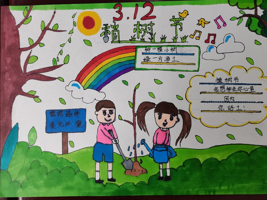 ֲ���������ֳ��� (3).jpg