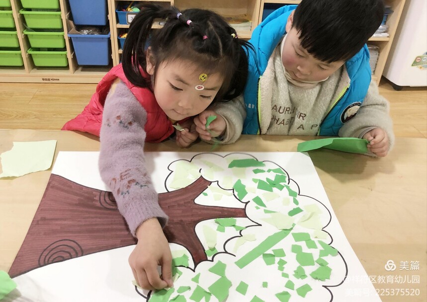 1615621543971624.jpg 2.jpg