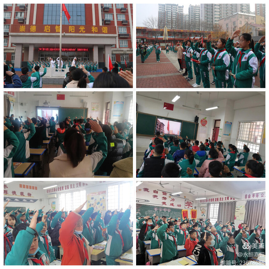 1615873933247305.jpg 2.jpg