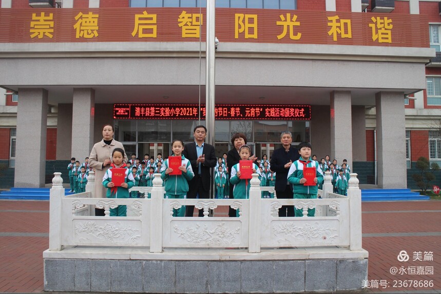 1615873945602449.jpg 3.jpg