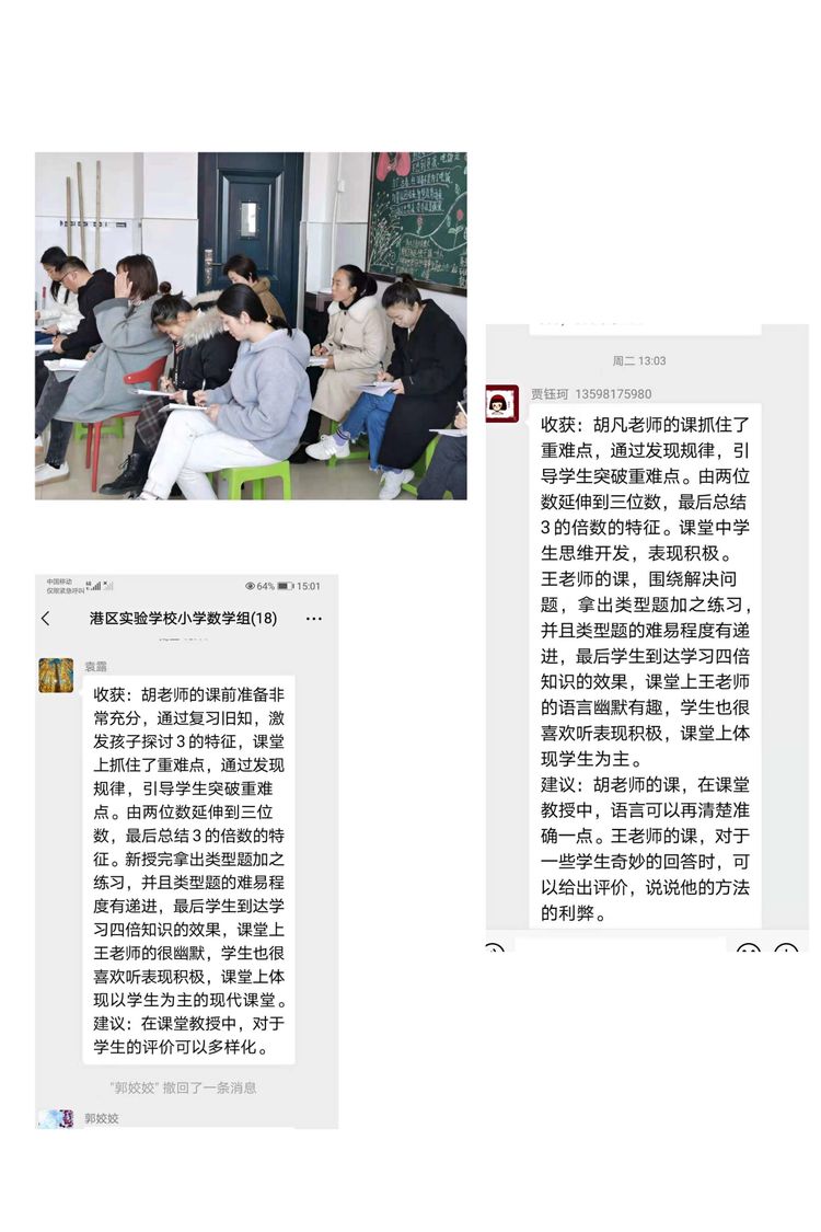 1615874431696056.jpg 2.jpg