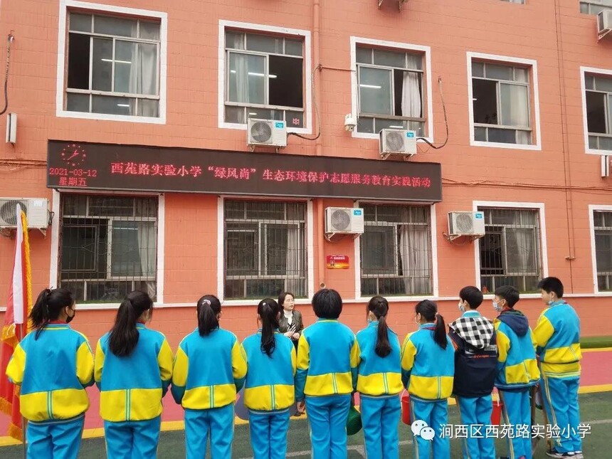 1615877599906024.jpg 1.jpg