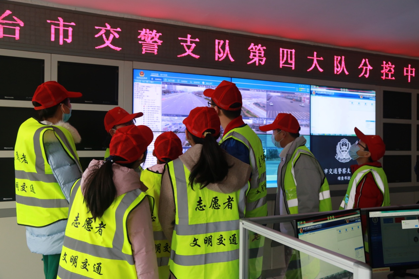 1616063862876930.png 芝罘1.png