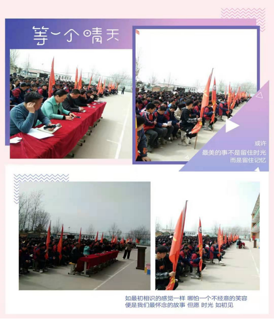 1616119111723628.png 8c36436234a4d3d9f66439da000ec8c4_9edbe9086e2b78431dc1e0eb8a5c62a4_8454.png