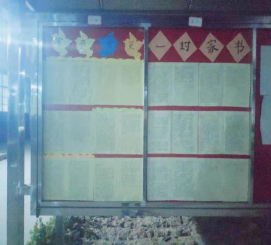 1616120190878549.png 16d3ad188c9a6e24e5f21c796374f77f_6b0b731e4289638dd98e8cb785519784_846.png