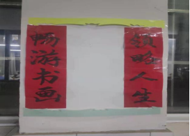 1616120214948211.png 16d3ad188c9a6e24e5f21c796374f77f_6b0b731e4289638dd98e8cb785519784_8798.png