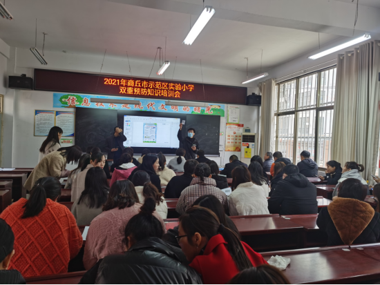 1616136399120061.png bea7a31571e0c82273e42d185d31aa9d_32d31ff7c2f1cd061f4573cc8f397844_8154.png