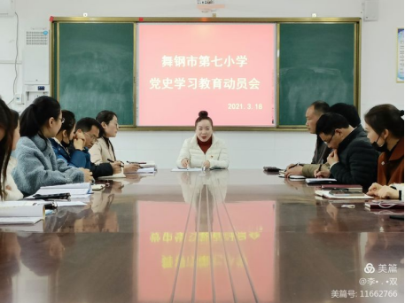 1616553067690756.png 7524.png