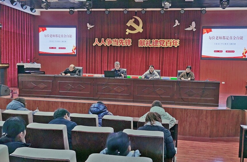 202103���⵳�λ (1).jpg