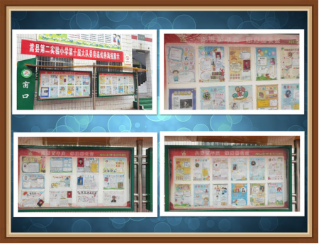 1616661575517297.png 14720.png