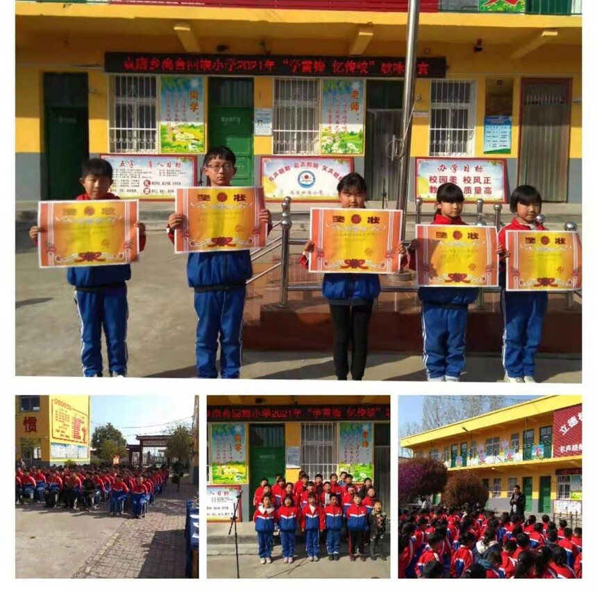 1616729835614825.jpeg image.jpeg