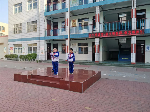 1616741088605172.png 创城2.png