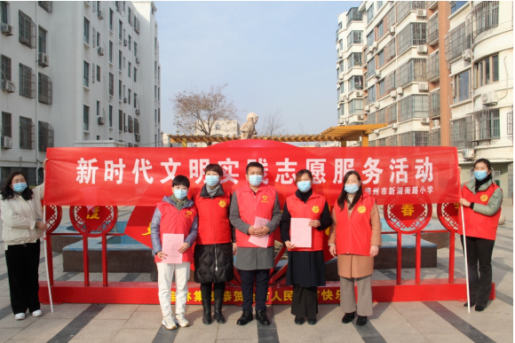 1616741170433523.png 创城3.png