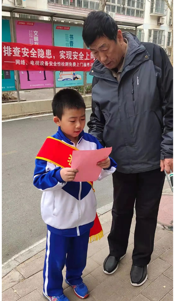 1616741242905941.png 创城5.png