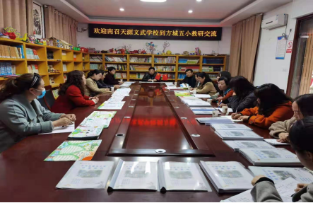 У�ʽ����н�ѧ&nbsp;&nbsp;&nbsp; Я�ֹ�������ƪ(1)139.png