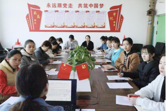 �淶һ�չ������� ������ʦרҵ����182.png