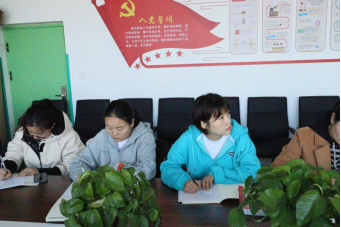 �淶һ�չ������� ������ʦרҵ����512.png