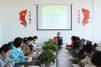 �淶һ�չ������� ������ʦרҵ����394.png