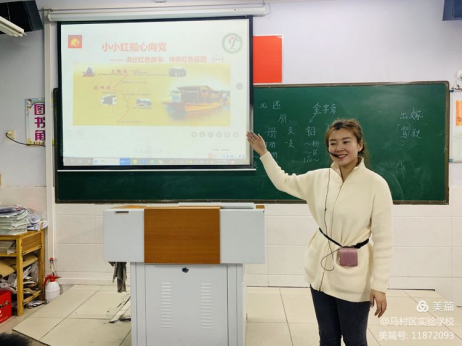 1616817347586861.png 17681.png