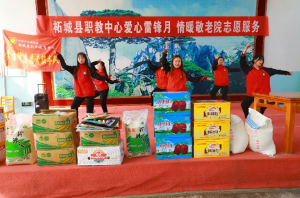 1616983381501163.png 3937.png