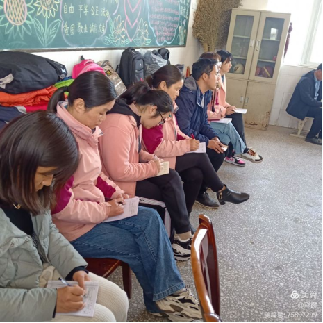 1616986268522188.png 7979.png