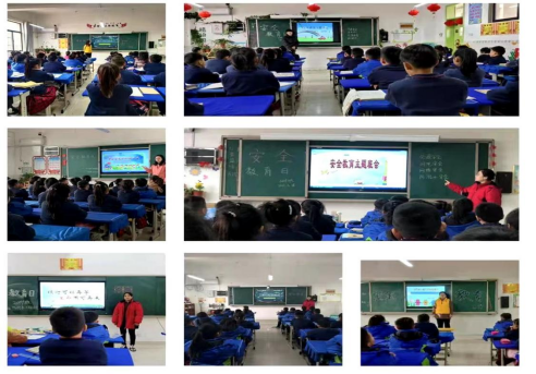 1617007755174084.png 安全教育,警钟长鸣472.png