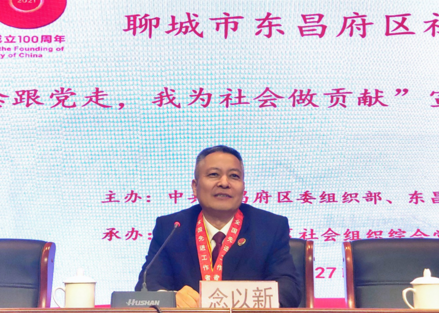 1617008160277925.png 1617008160277925.png