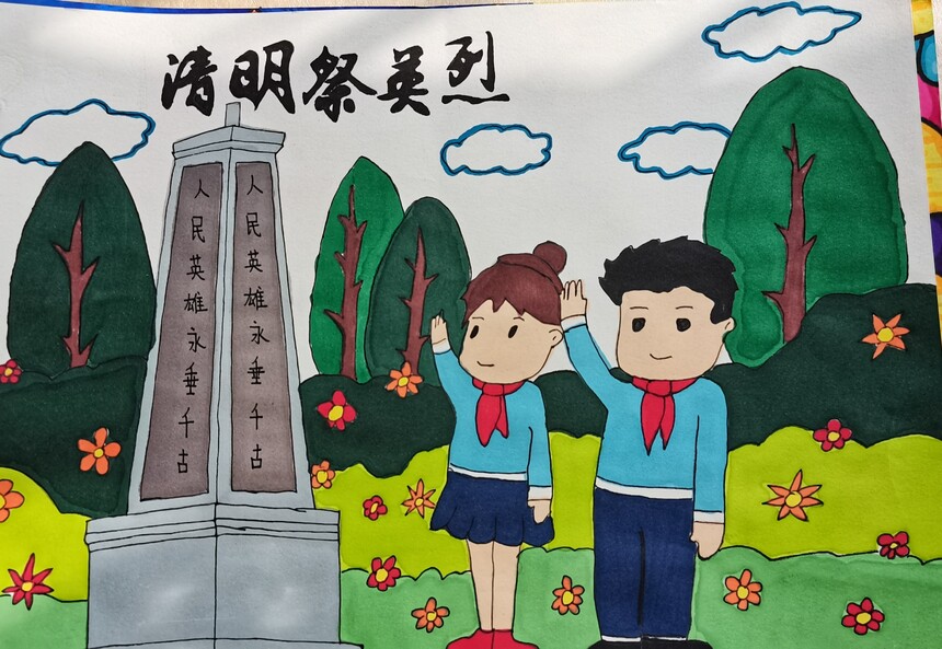 11滭廳Ӣ (3).jpg