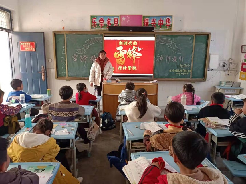 ��Ĳ������������ׯѧУ��ѧ�׷桱������ (1).jpg