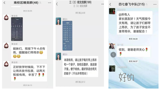 1617247410162137.png ac421a4c5ce5adb6188228646e25ce43_d2acc2fa1c2e95d2de3e3521aea208cb_839.png