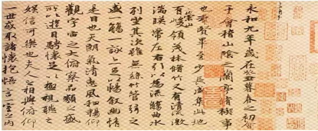 ������������Ԫ��Сѧ �κ���(1)155.png