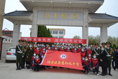 1617328713568976.png b9c8a4e0da49fc00eed189df6654e651_477e77b722fb8a481d71cc0437e15164_8934.png