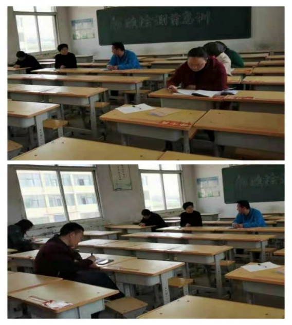 ��¥���һ������ѧ  ���ϼ440.png