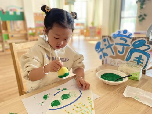 1617428712958862.png 图片14.png