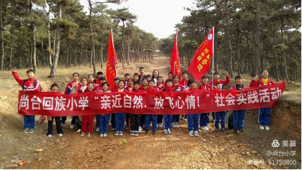 1617763724328088.png 11545.png