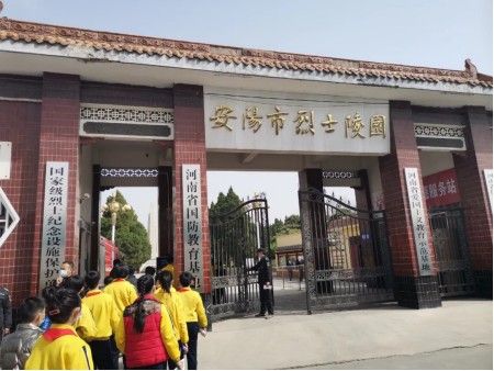 1617765046433109.png 5781.png