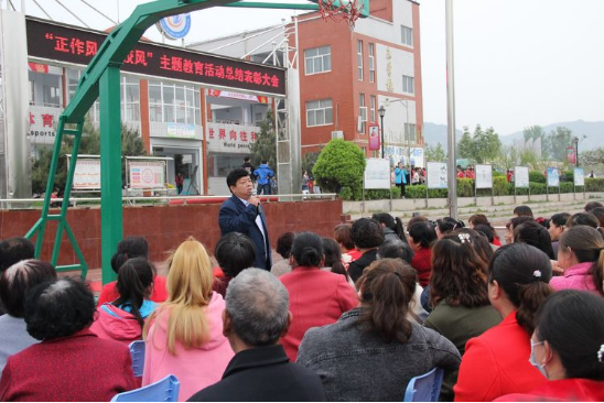 ��ׯ��ʵ��Сѧ �������� ��У�硱���������ܽ���ô��(1)2527.png