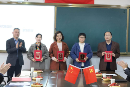 ѧ�ƹ�������ƪ Я�ֹ������Ѽ�(2)(1)(1)353.png