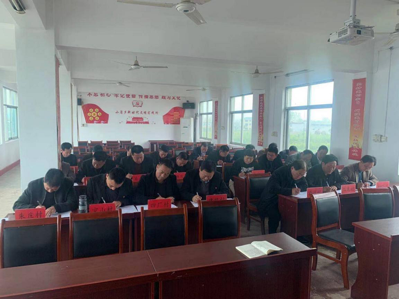 1617879179806571.png 图片10.png