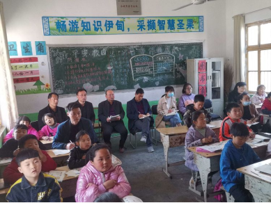 ������ʮ����������Сѧ�����ⴺ��Ũ ���л�ʢ����(1)317.png