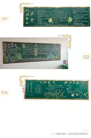 1617952523767301.png 27736.png