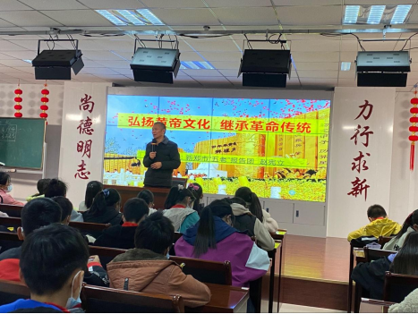 ������Ƶ��Ļ� �̳и�����ͳ����֣����ԯСѧ(1)1067.png