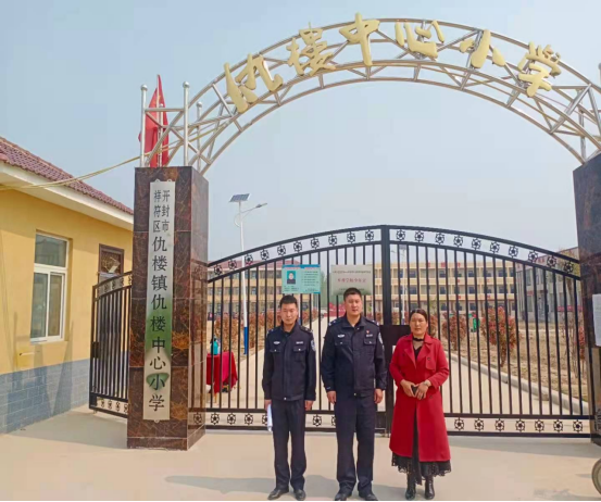 ������У԰����  Ԥ��У԰���衱��¥����Сѧ���л�156.png