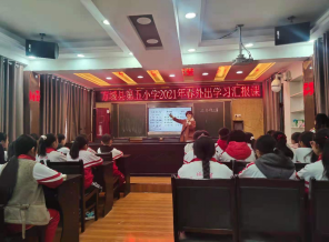 �����˼�������   ���ʿ����ٳ���(1)299.png