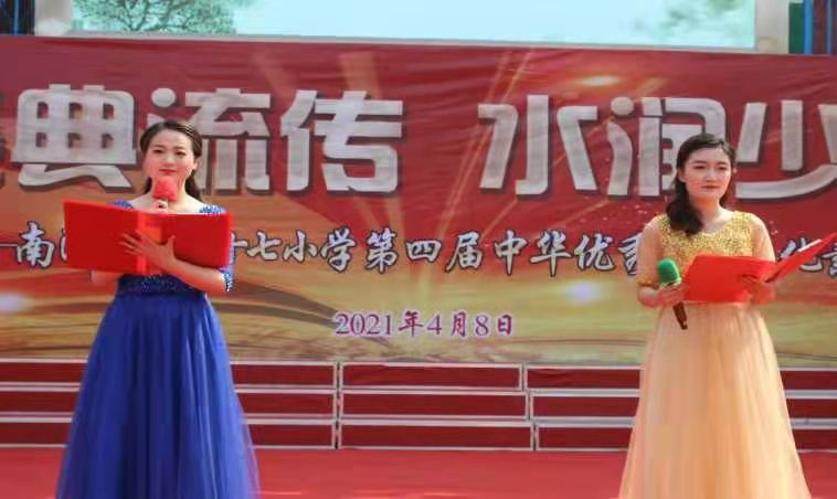 1617972848822669.jpg 2.jpg