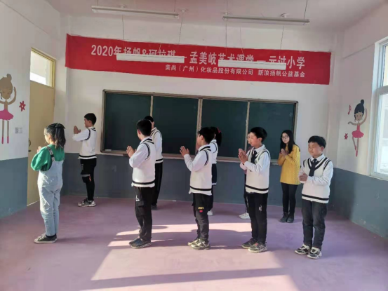 ������������Ԫ��Сѧ  �κ���(1)21.png