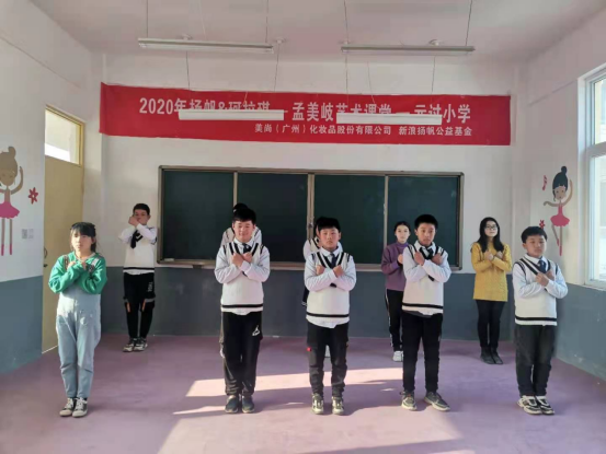 ������������Ԫ��Сѧ  �κ���(1)187.png