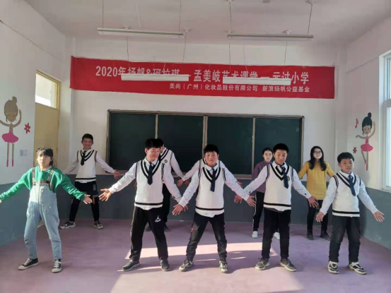 ������������Ԫ��Сѧ  �κ���(1)431.png